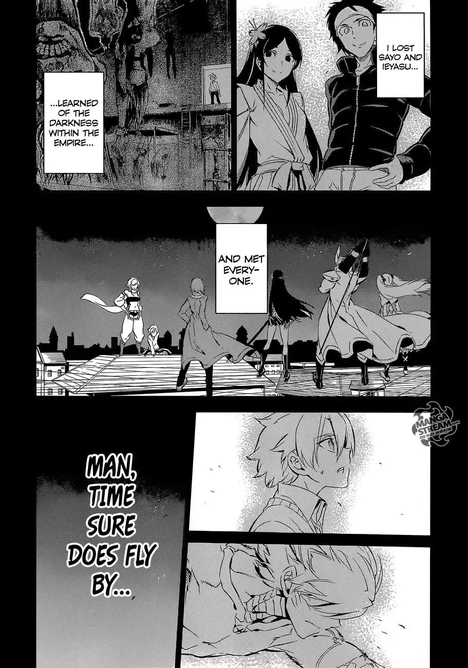 Akame ga Kill! Chapter 71 17